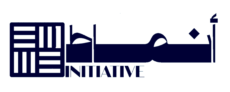 Anmat Initiative